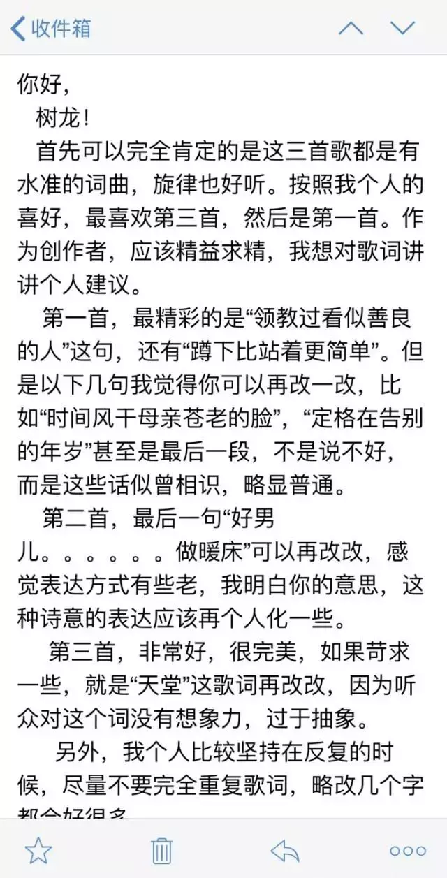 气球式社交：成年人最大的孤单，是没有一个真朋友