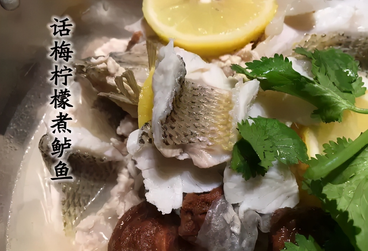 来自青岛的美食：清蒸偏口鱼
