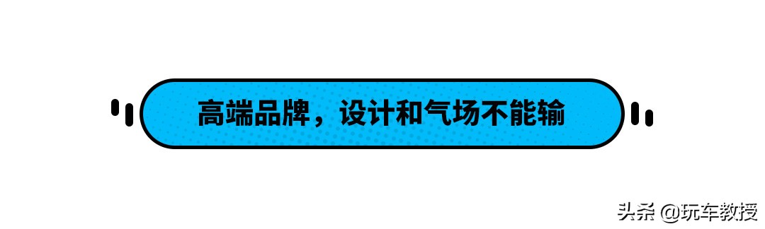 钱多人傻？红旗HS5月销近万 网友：真的比探岳好吗？