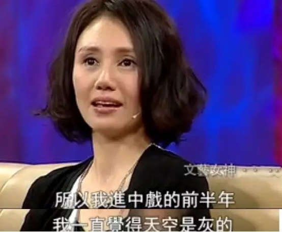 14年前，夏雨高圆圆绯闻后，独自失控的袁泉，为何选择原谅夏雨？