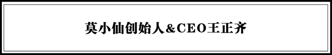 重磅 |《2020年中国最具潜力新品牌TOP100榜单》发布