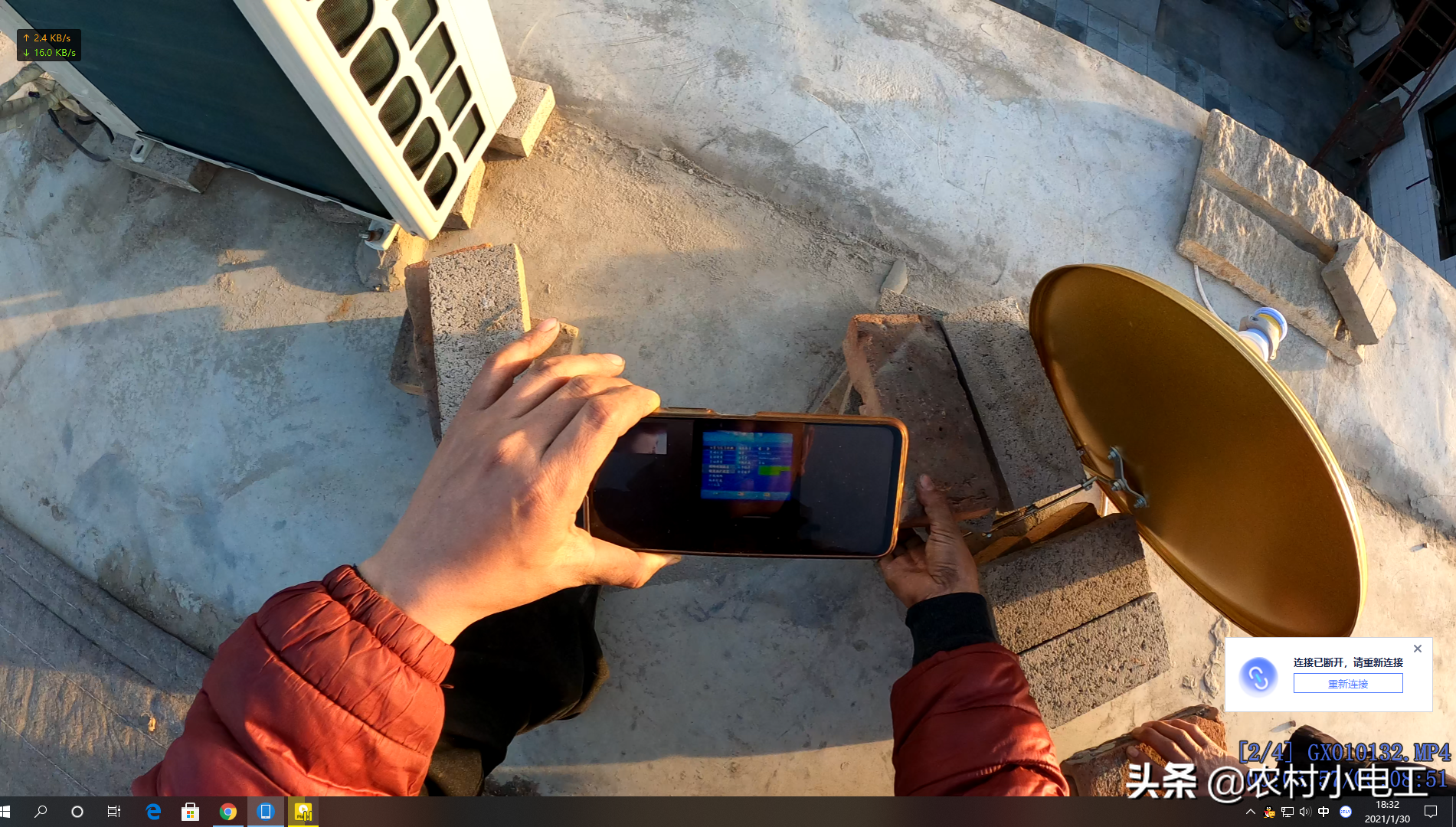 干货分享：中9户户通直播卫星机顶盒无信号处理方法及步骤