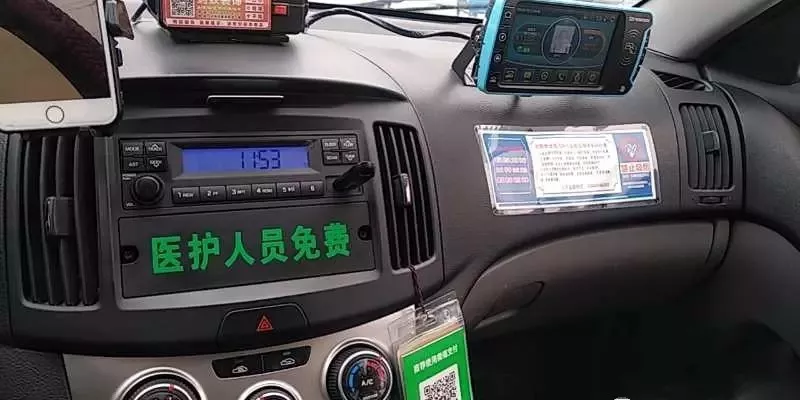 求转不求赞！沈阳的医护人员，如果你不愿回家，来这吧，吃住全免费