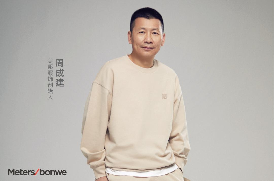 一年巨亏8亿，这个曾经的行业霸主，如今靠卖楼求生