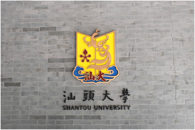 国内唯一一所“免费大学”，虽然不是985、211，但录取分数线不低