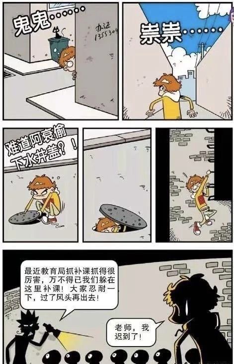 塑料是石油做的(塑料的原材料是石油吗) 塑料的原材料是石油吗