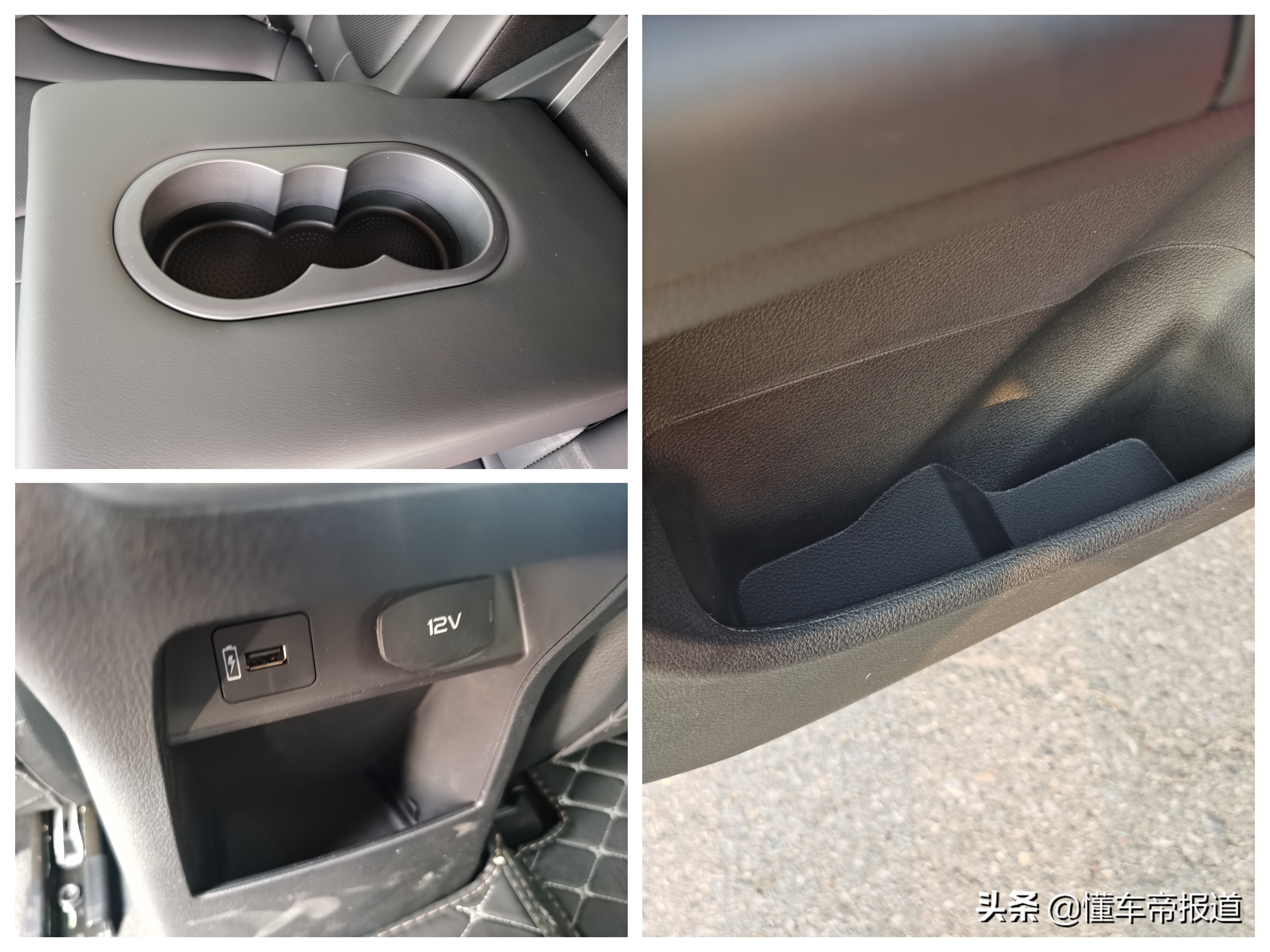 新车｜自带“爆款”基因，换装2.0T发动机！试驾新款奔腾B70