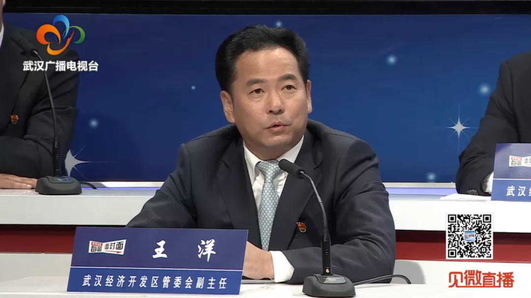 《电视问政：每周面对面》昨晚播出第六十一场