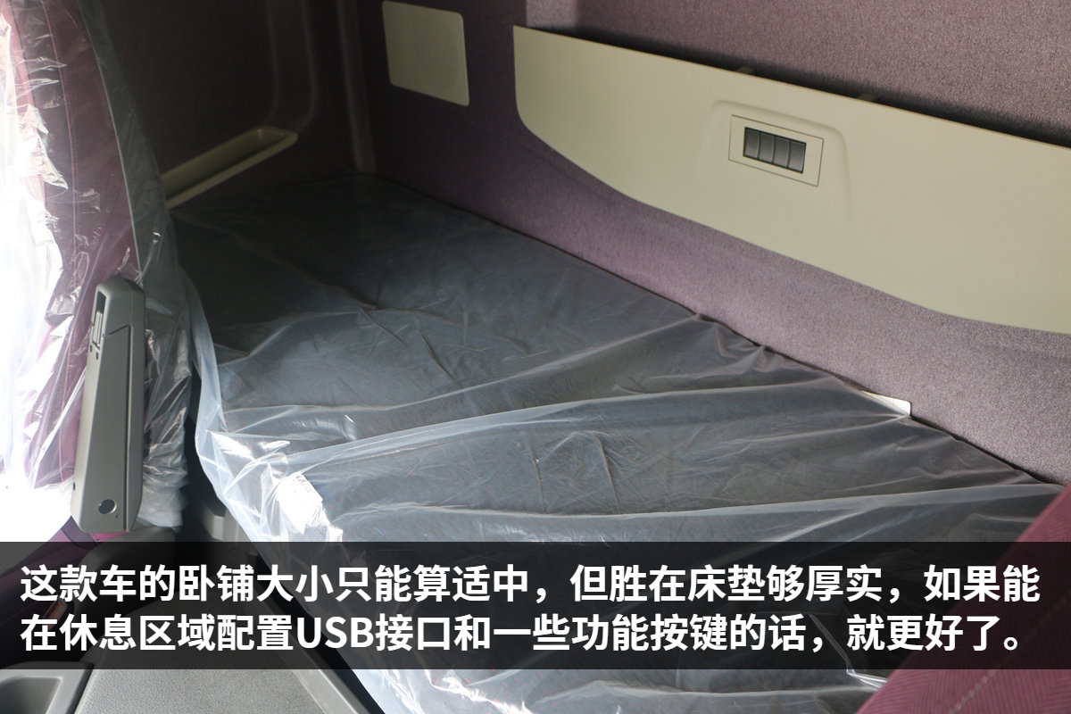 沃尔沃FM又甩王炸！这才是我想要的快递牵引车