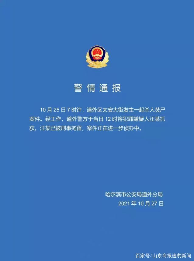 群二维码图片怎么做《qq群二维码中间头像更改》