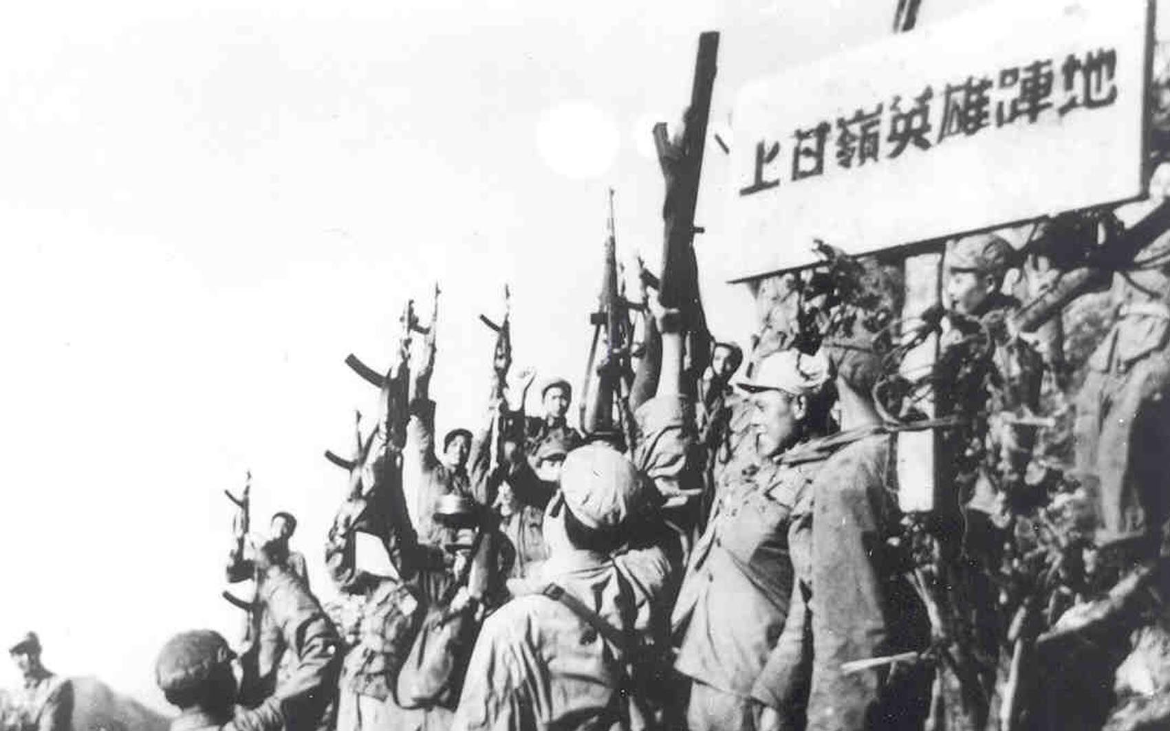 1952年，志愿军上甘岭战役大捷，蒋介石震惊之余给出15字评价