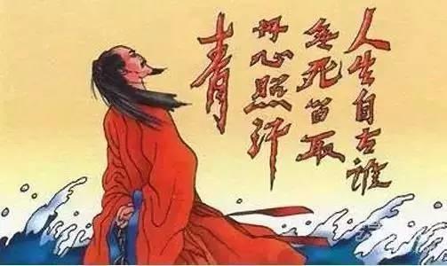 人生自古谁无死，留取丹心照汗青！文天祥等南宋军民的最后抗争