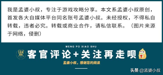 和平精英超级王牌6星什么水平(和平精英：王牌有含金量吗？0.01KD和11KD的玩家，一样厉害吗？)