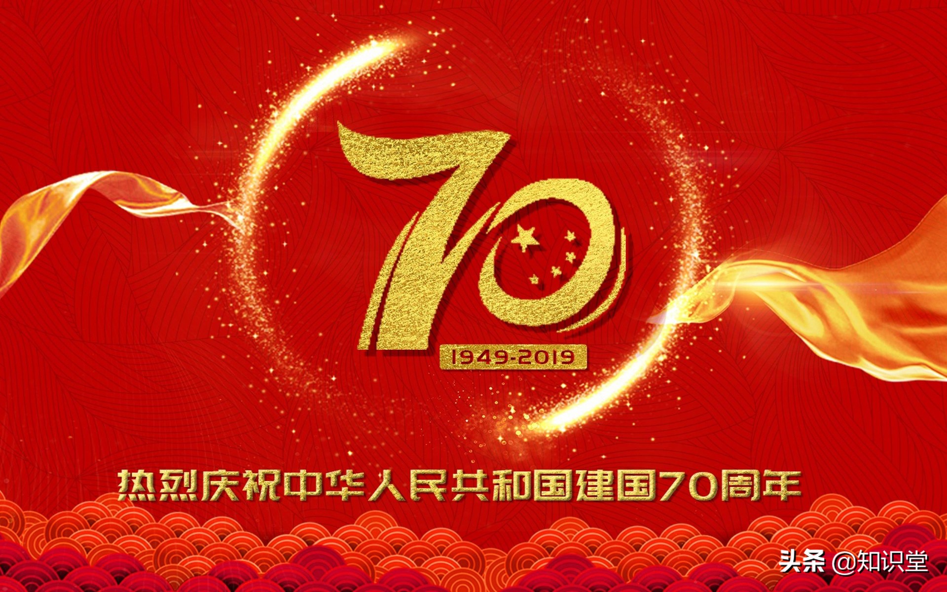 国庆7天长假结束，送给朋友的经典祝福句子