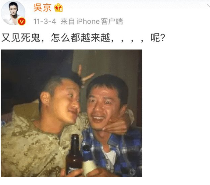 除了关晓彤，原来还有这么多“皇亲国戚”？有一位已经被封了