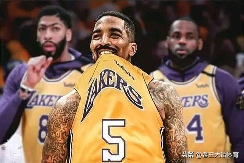 jr为什么不打nba了(告别詹皇，JR确定离开湖人，你比霍华德强，可惜不适合留下)