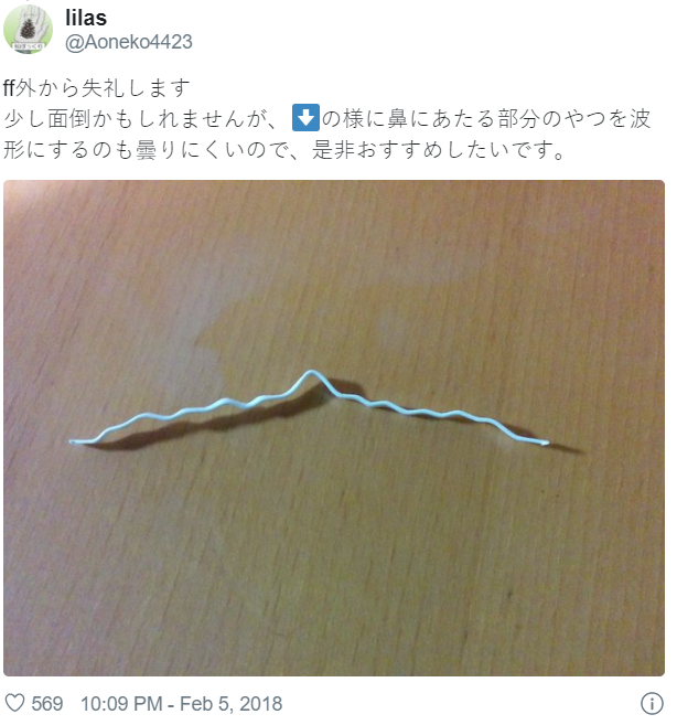戴口罩眼镜起雾不敢用手擦？防起雾妙招大盘点