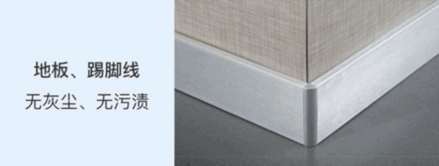 专访大众工匠创始人辛恒：做家政行业就像竹子一样，地里先长三年