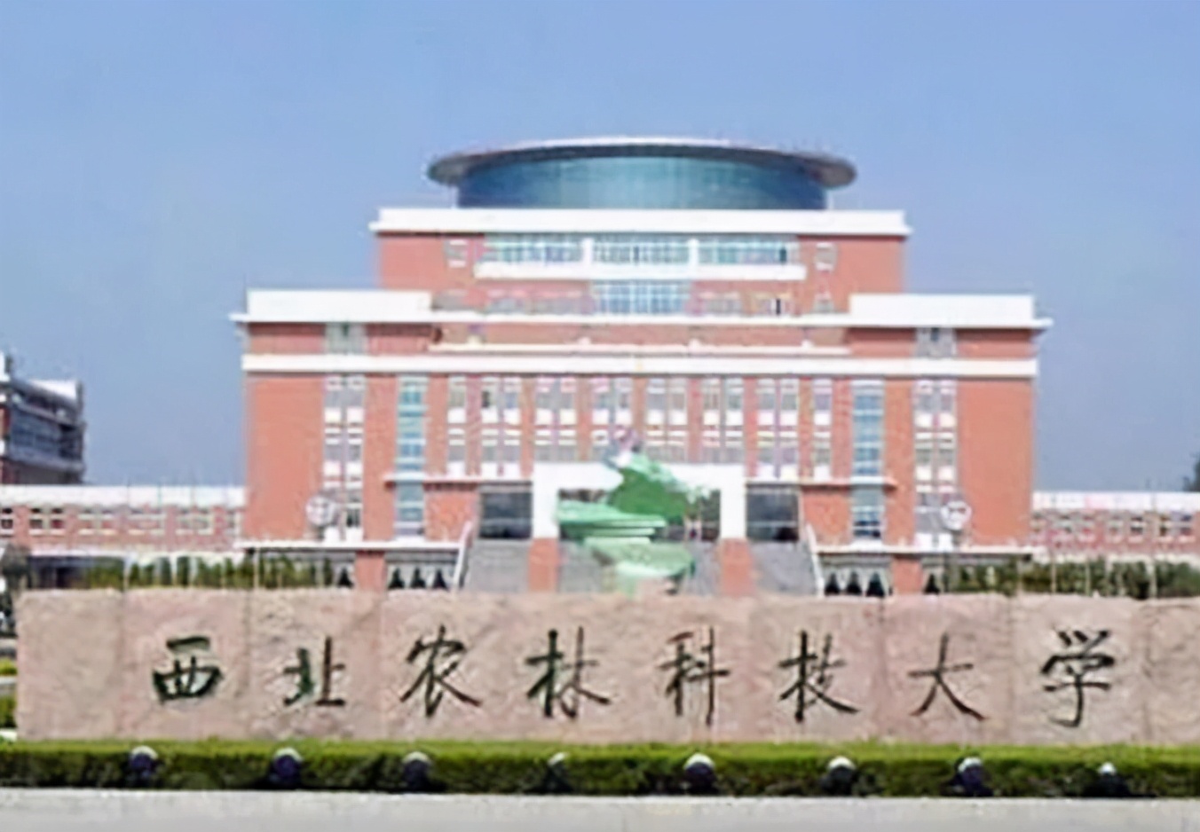 这所211大学实力强悍，却被考生误认为是野鸡大学，只因名字太土