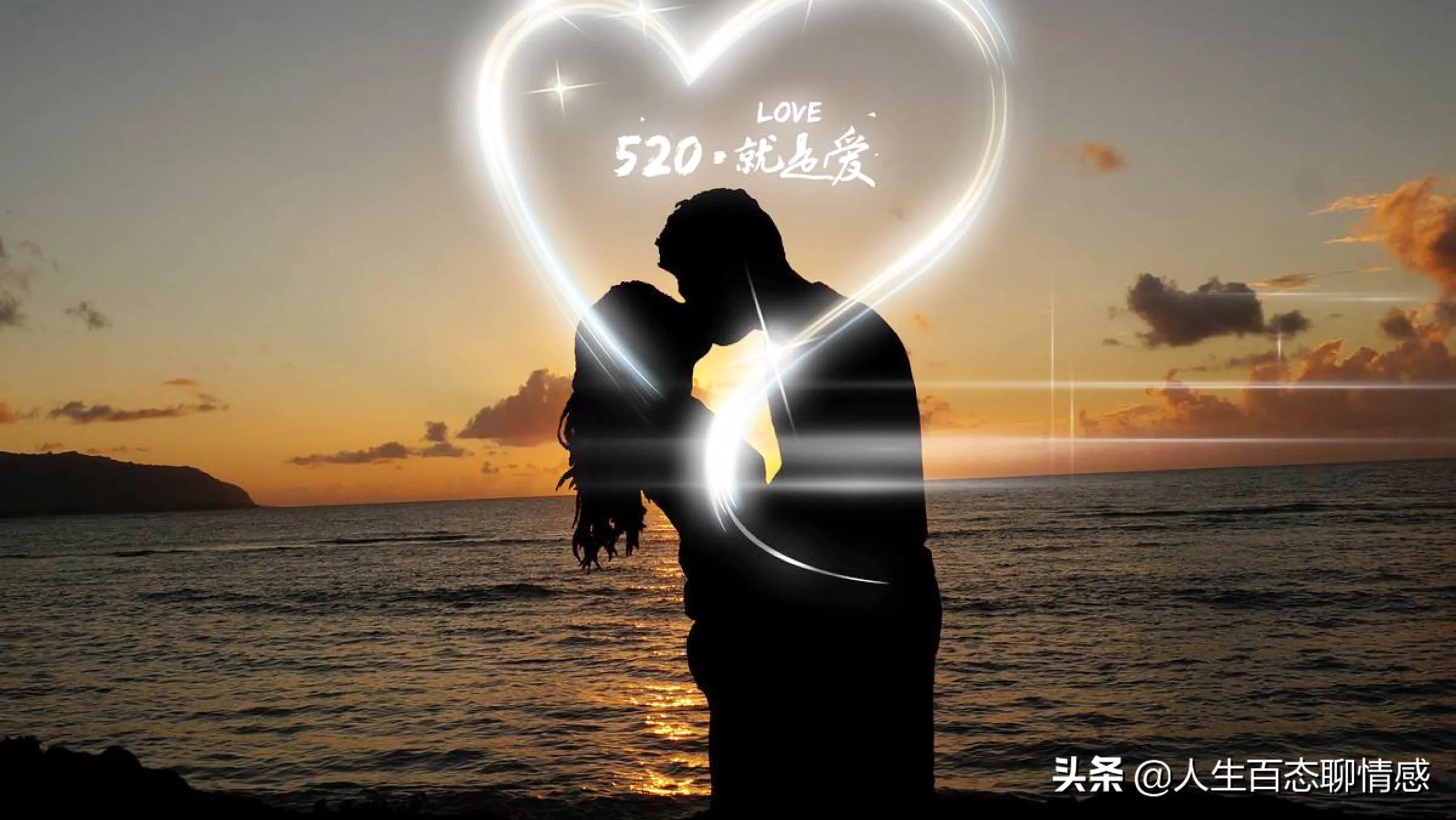平安夜送爱人什么礼物好（平安夜各种暖心话送朋友）