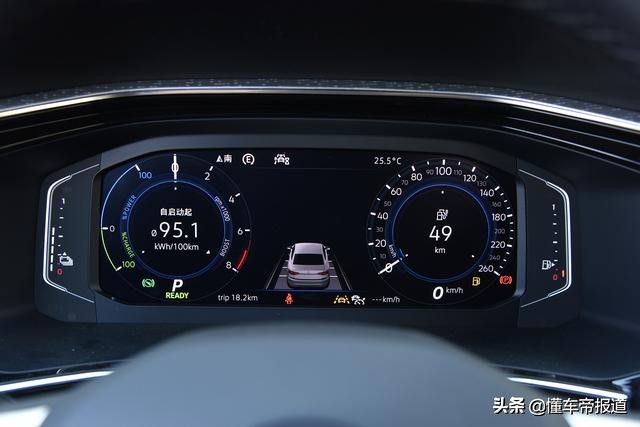 售价24.98-25.98万元 一汽-大众探岳GTE正式上市