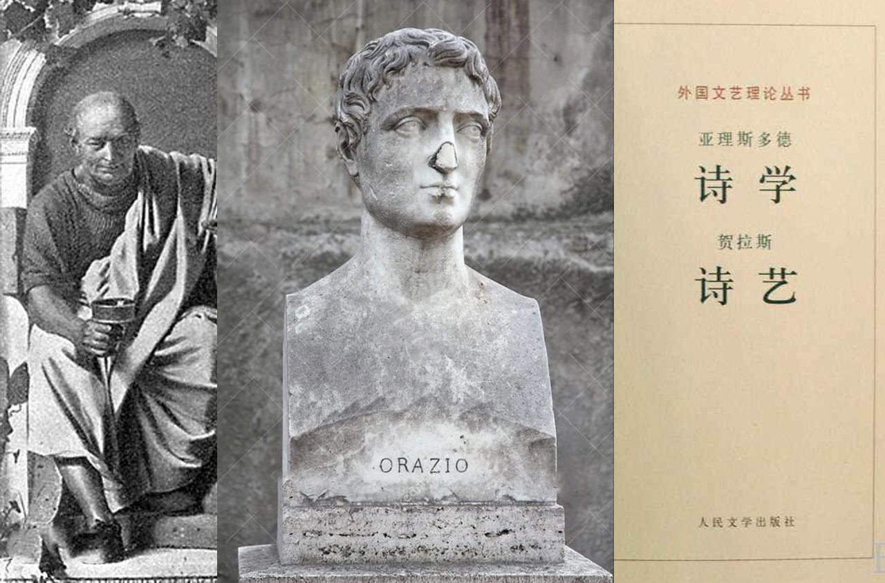 喜欢行善积德的人，切记贺拉斯的语录，不然会让君子也变成小人