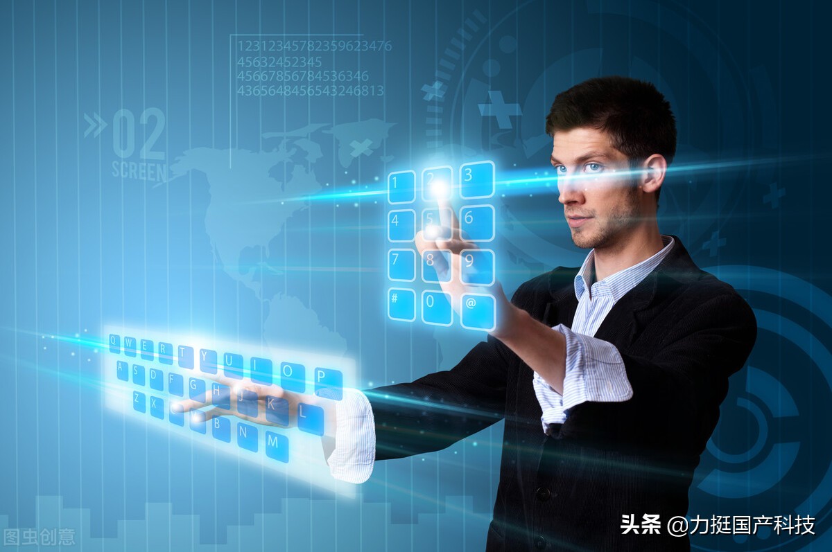 高考志愿填报智能系统——服务全靠“机器人”