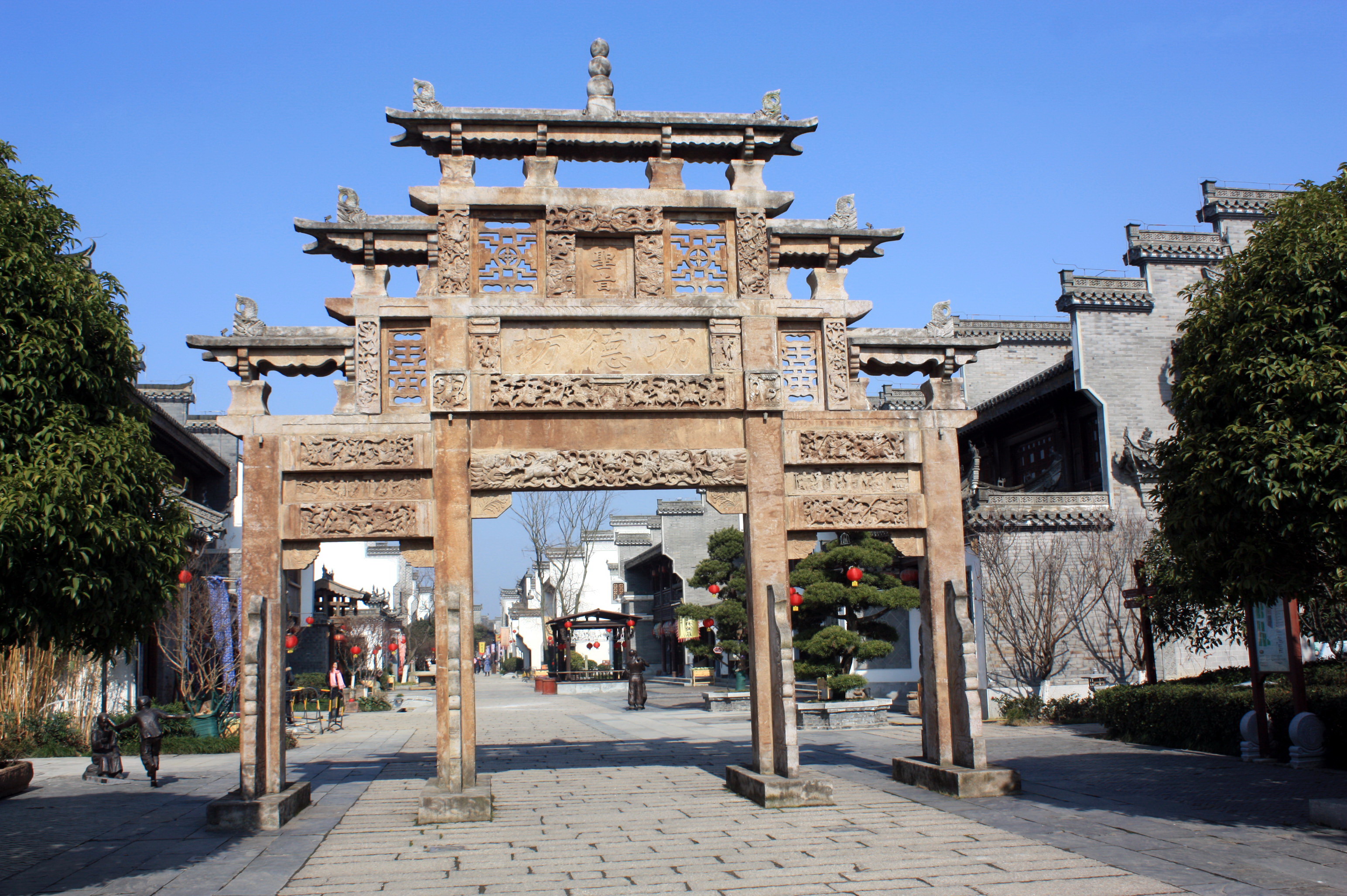 芜湖的意思是什么芜湖的含义是什么有什么梗