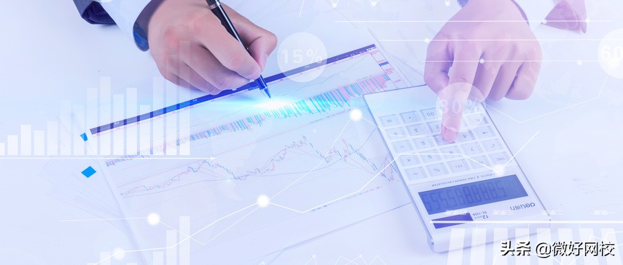 您不知道，会计原来也有这么多分类难怪是热门行业