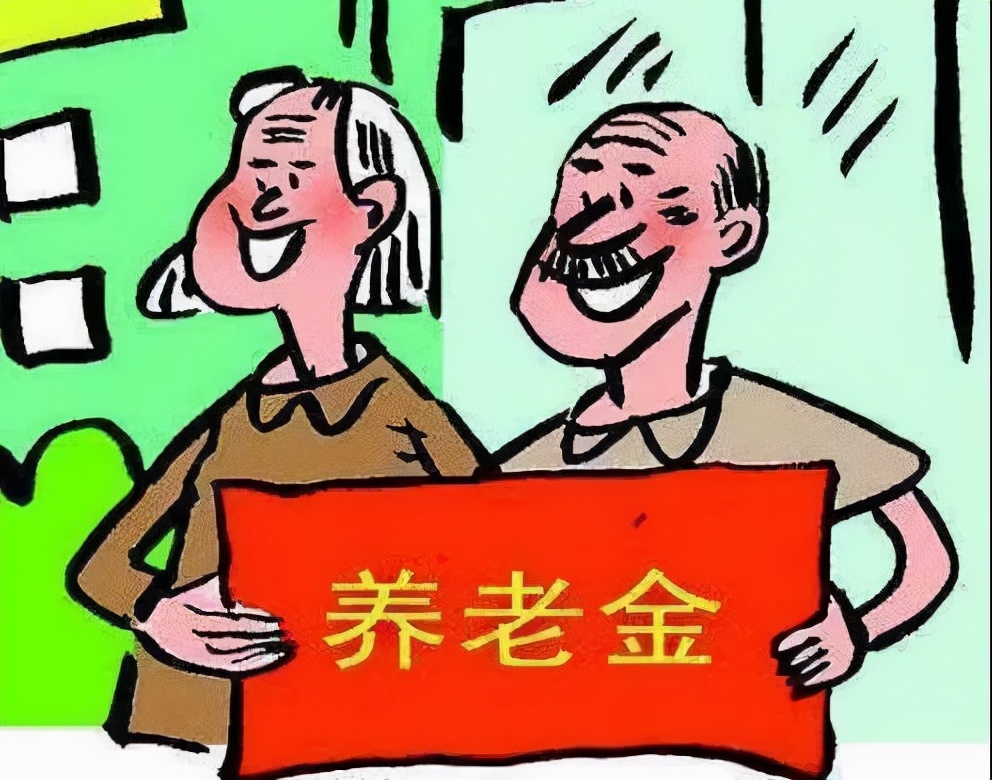 没交社保的农民也有退休金，而且费用从社保基金支出合适吗？
