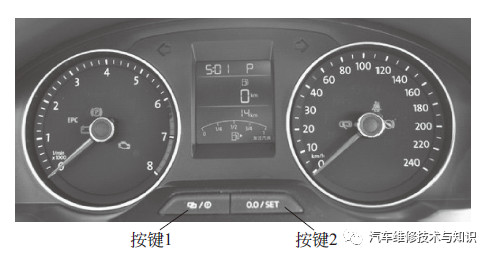大衆車型保养归零方法（宝来、速腾、迈腾、高尔夫、帕萨特 等）