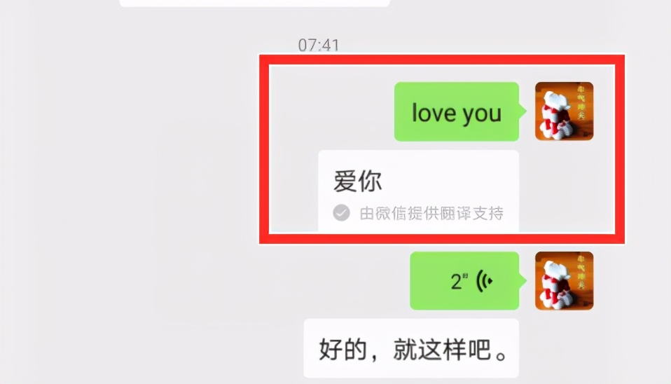 长按2秒钟，居然隐藏了这13种小功能，真的大开眼界了