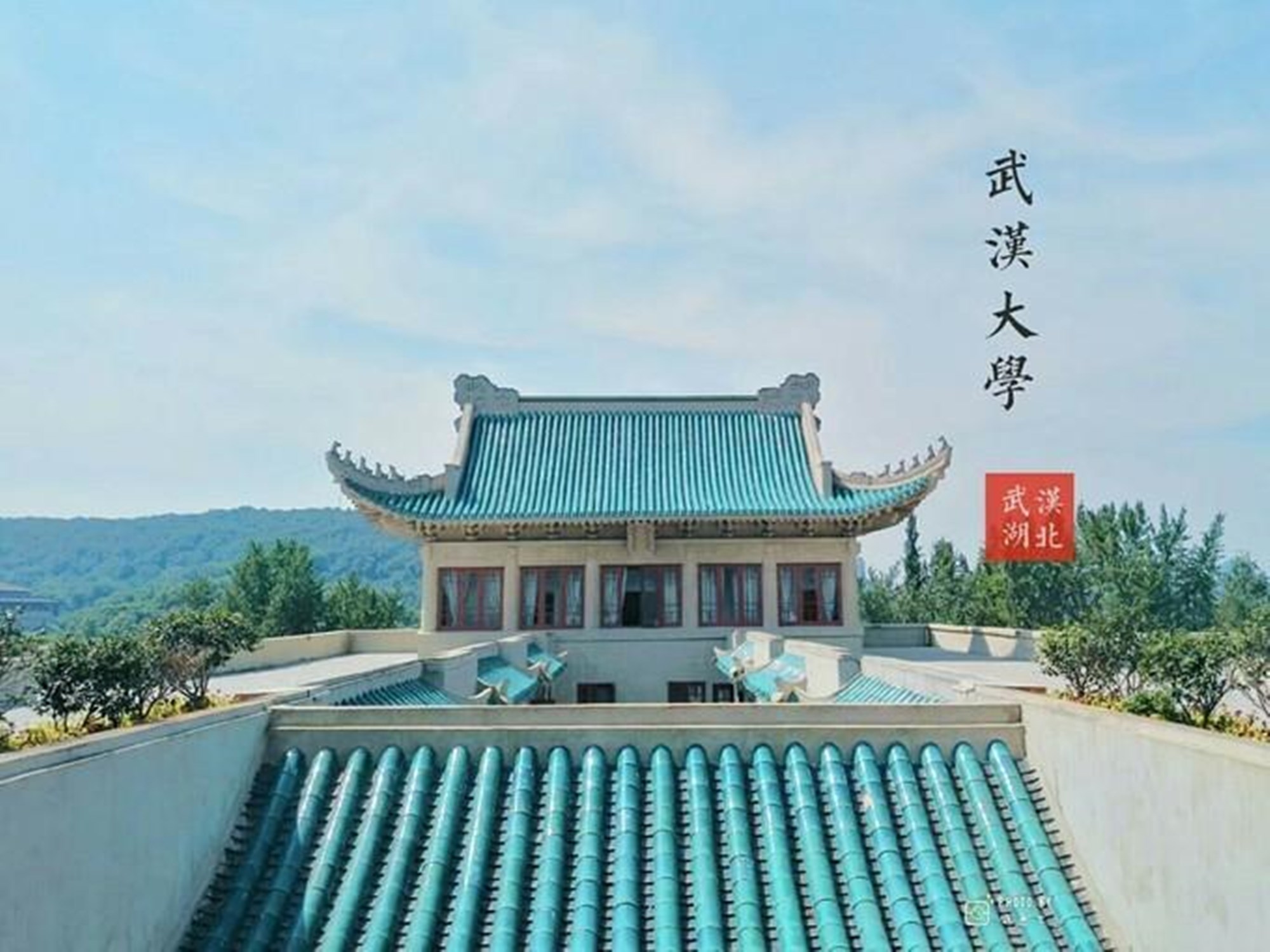 教育部直属高校大洗牌：复旦不入前五，“四大天王”或被易主？