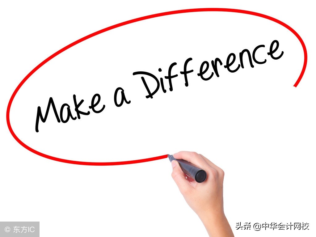 初级考生看过来！2018《初级会计实务》高频考点！（第一章）