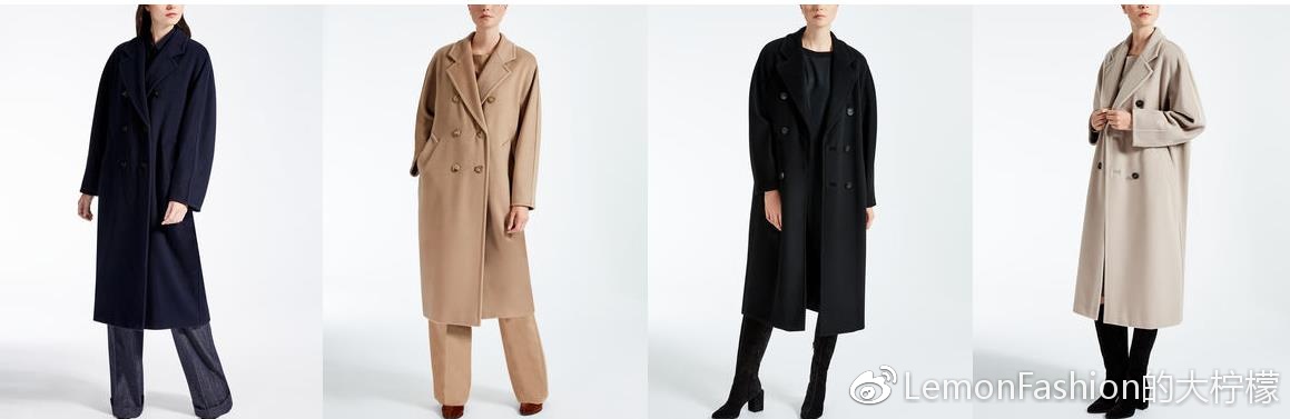 Max Mara—不止是一件大衣