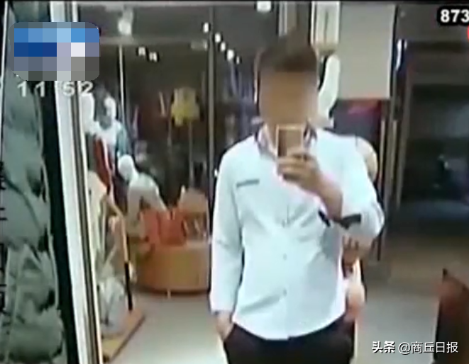 女子为找工作约见男网友，不料被“轮流伤害”4次，长达5小时 ​