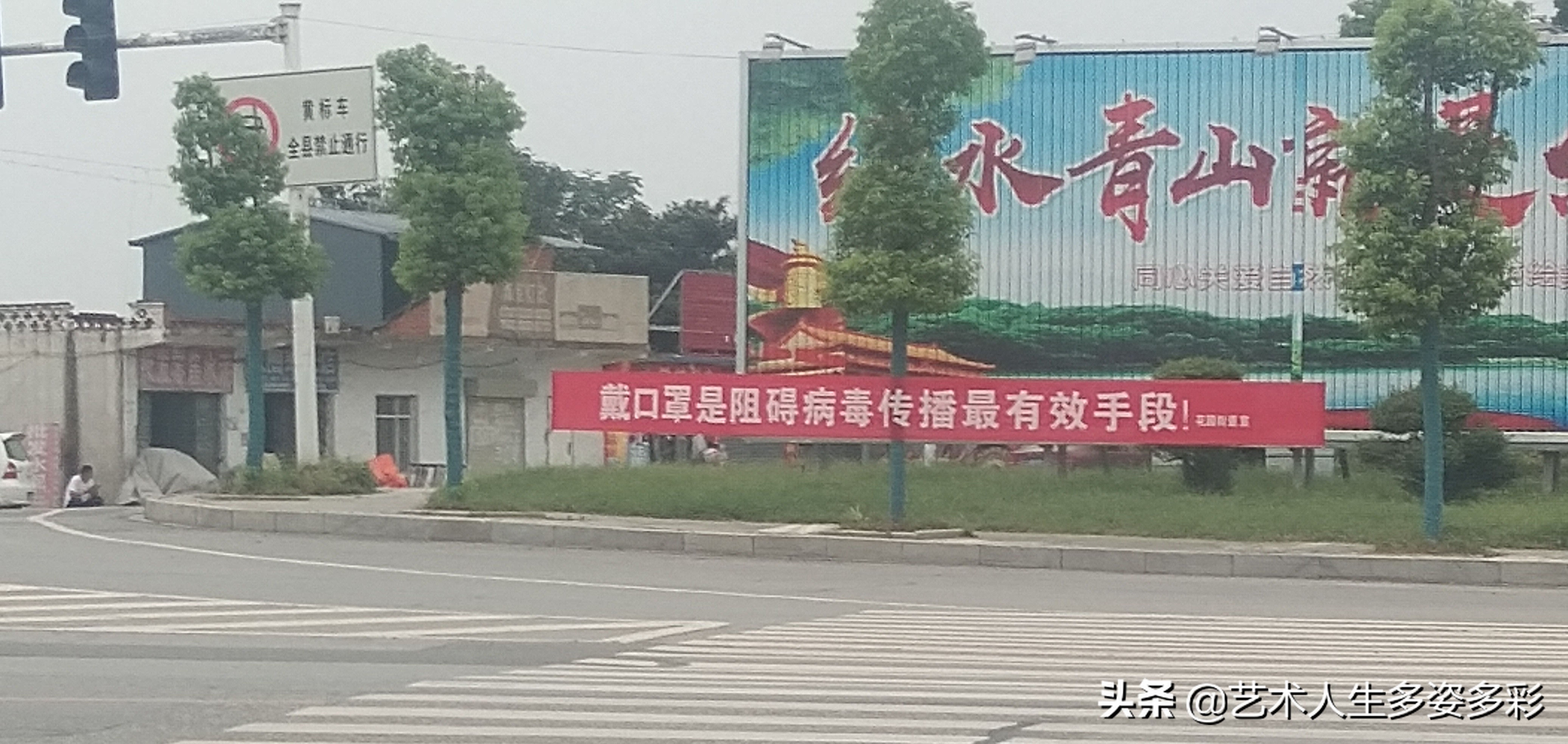 加大宣传力度,积极预防,这些新冠疫情标语通俗易懂,请收藏