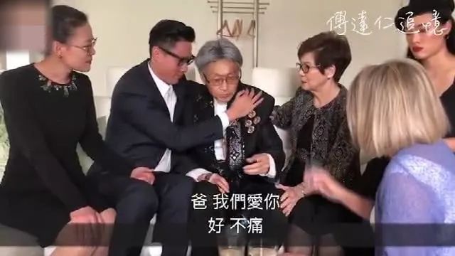 著名主持人不忍病痛选择安乐死，生前最后画面曝光