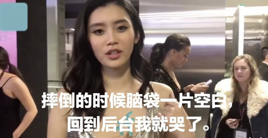“国际超模”奚梦瑶的坚持，自己选的豪门，咬着牙也要把路走完