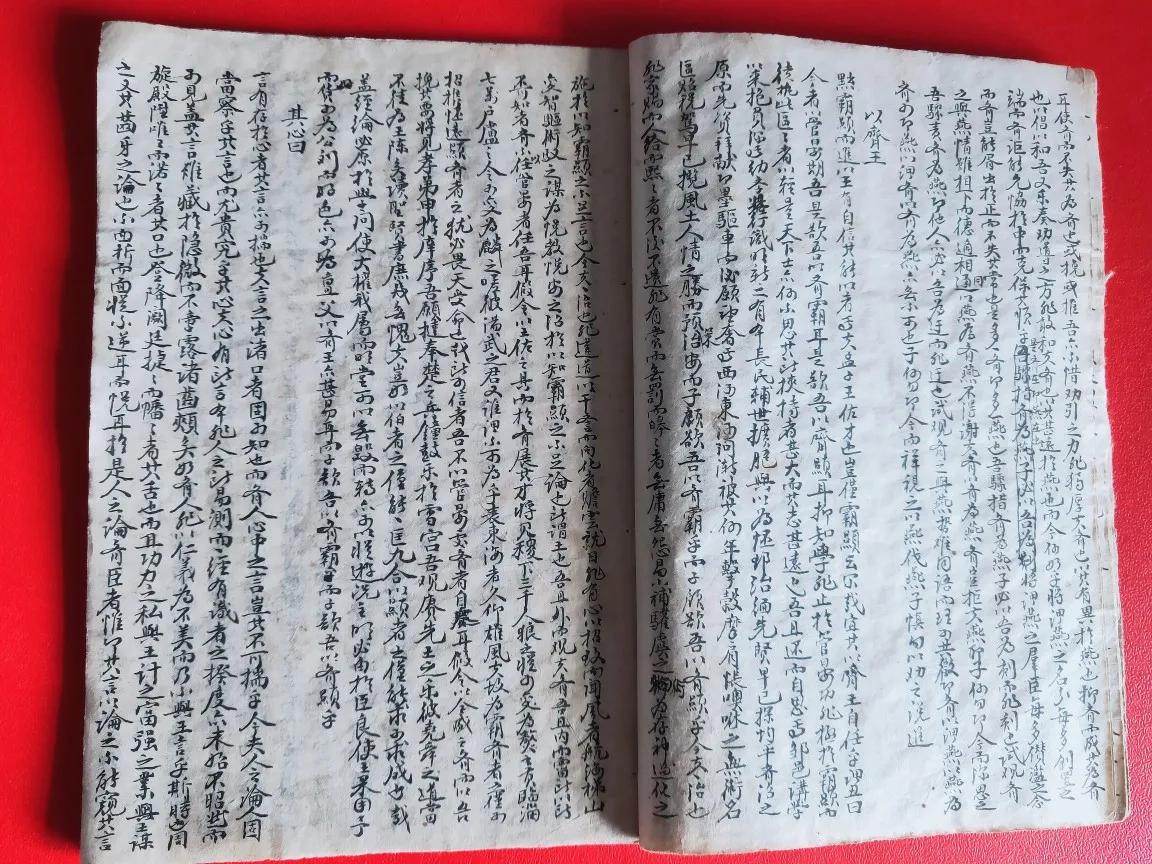 手抄本少女之心(手账本少女心)-情感知识库-动动脑