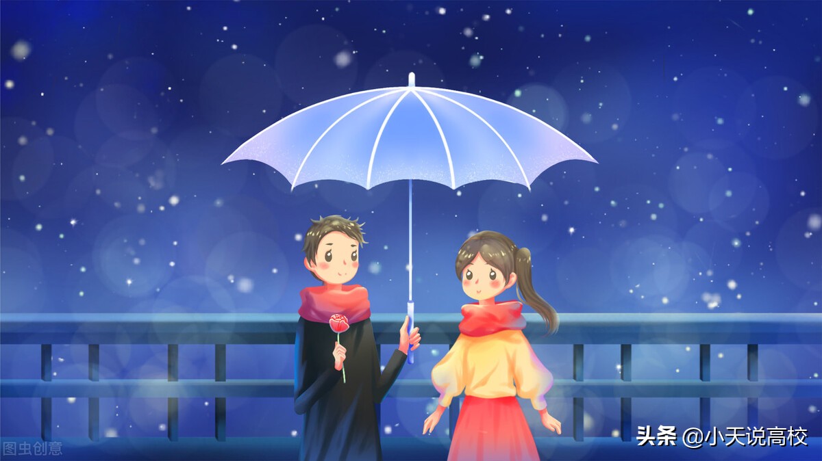 上海外国语：严老师隐婚与女大学生开房，网友：他就是个流氓