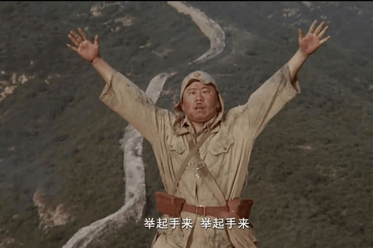 中国抗日神剧“鼻祖”郭达、潘长江《举起手来》：烂到极致是经典