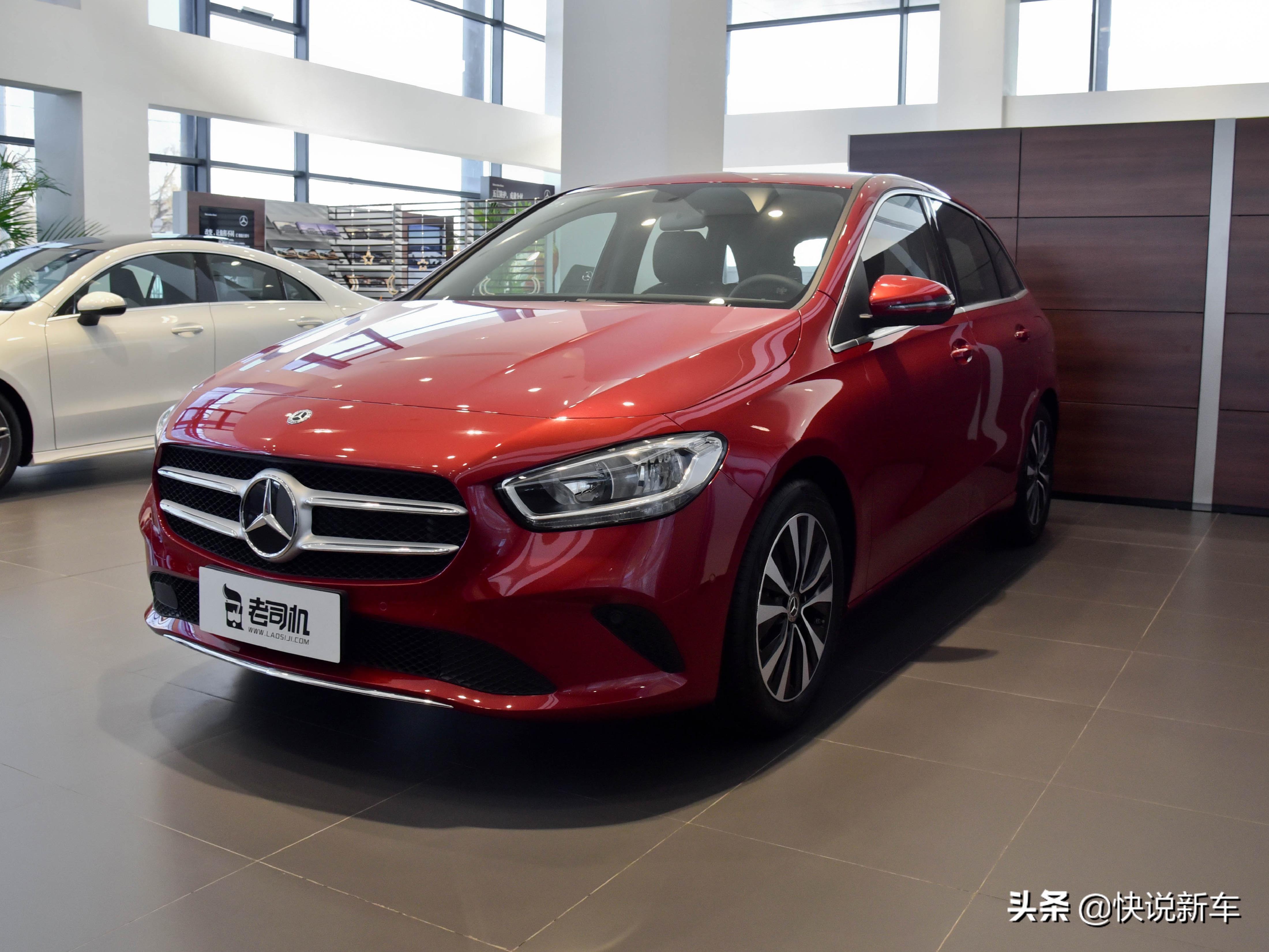 价格便宜的原装进口奔驰，空间比入门A级更大，带你看奔驰B级