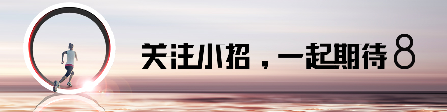 社保断缴一年有什么后果？如何补救？全说清楚