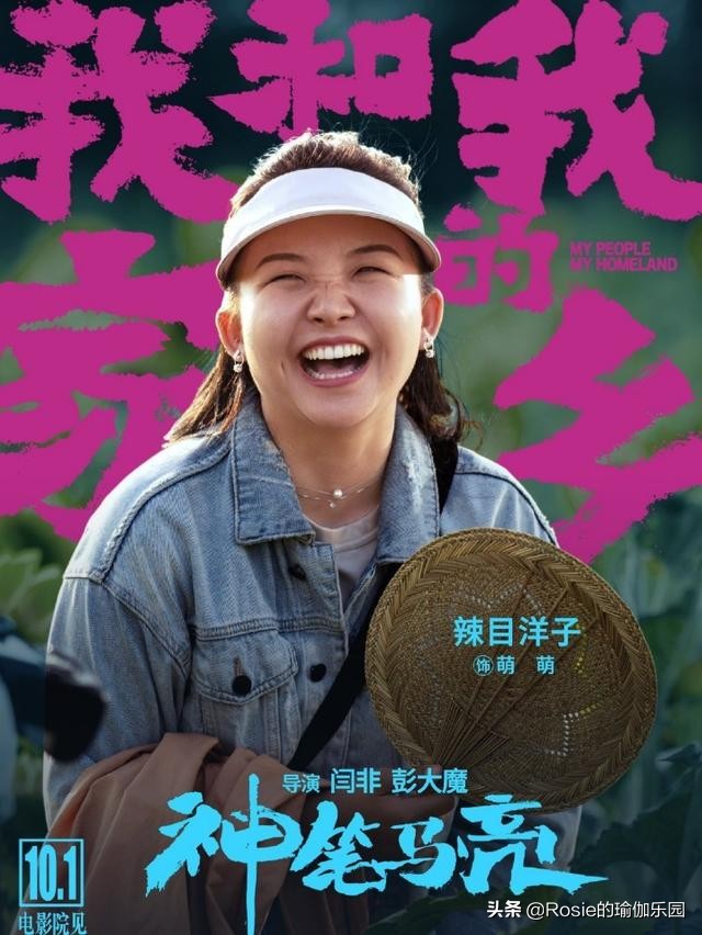 腿粗屁股大的梨形身材怎么瘦？4个动作坚持练，梨形变性感S型