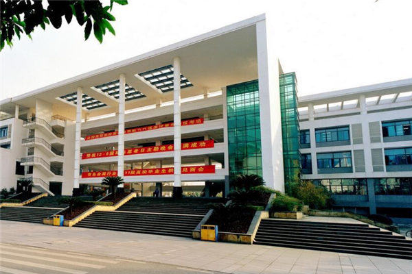 喜报！重庆将迎来两所“新大学”，校名很高大上，当地考生有福了