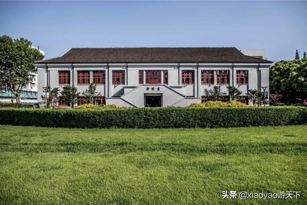 最美大学之旅——复旦大学