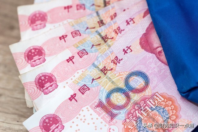 北京公司注册多少钱,北京公司注册需要多少钱