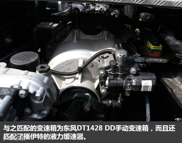 600马力+福伊特液缓、多项安全系统，实拍东风旗舰牵引车
