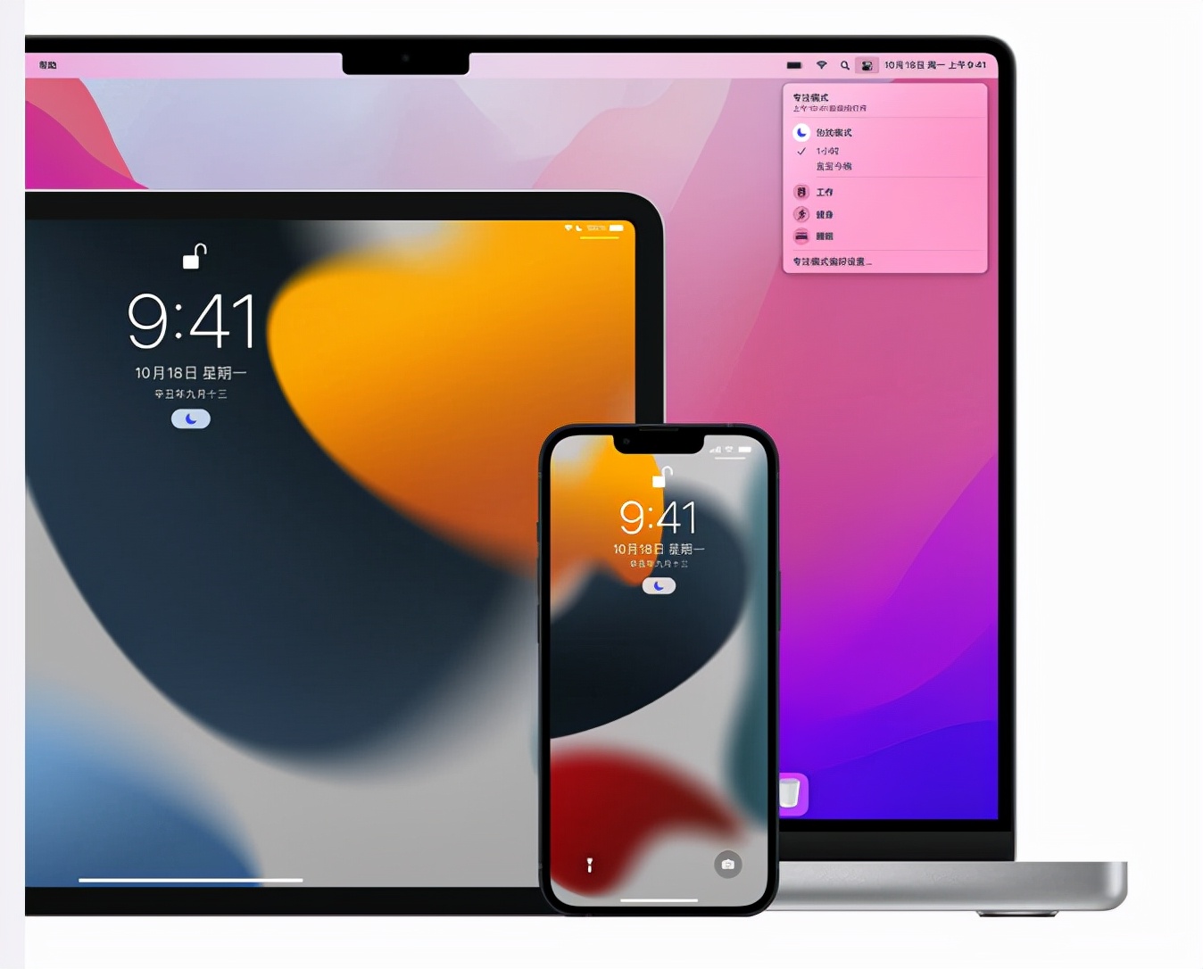 macOS Monterey 正式版体验：快捷指令效率高，iPhone 能投屏到 Mac 了